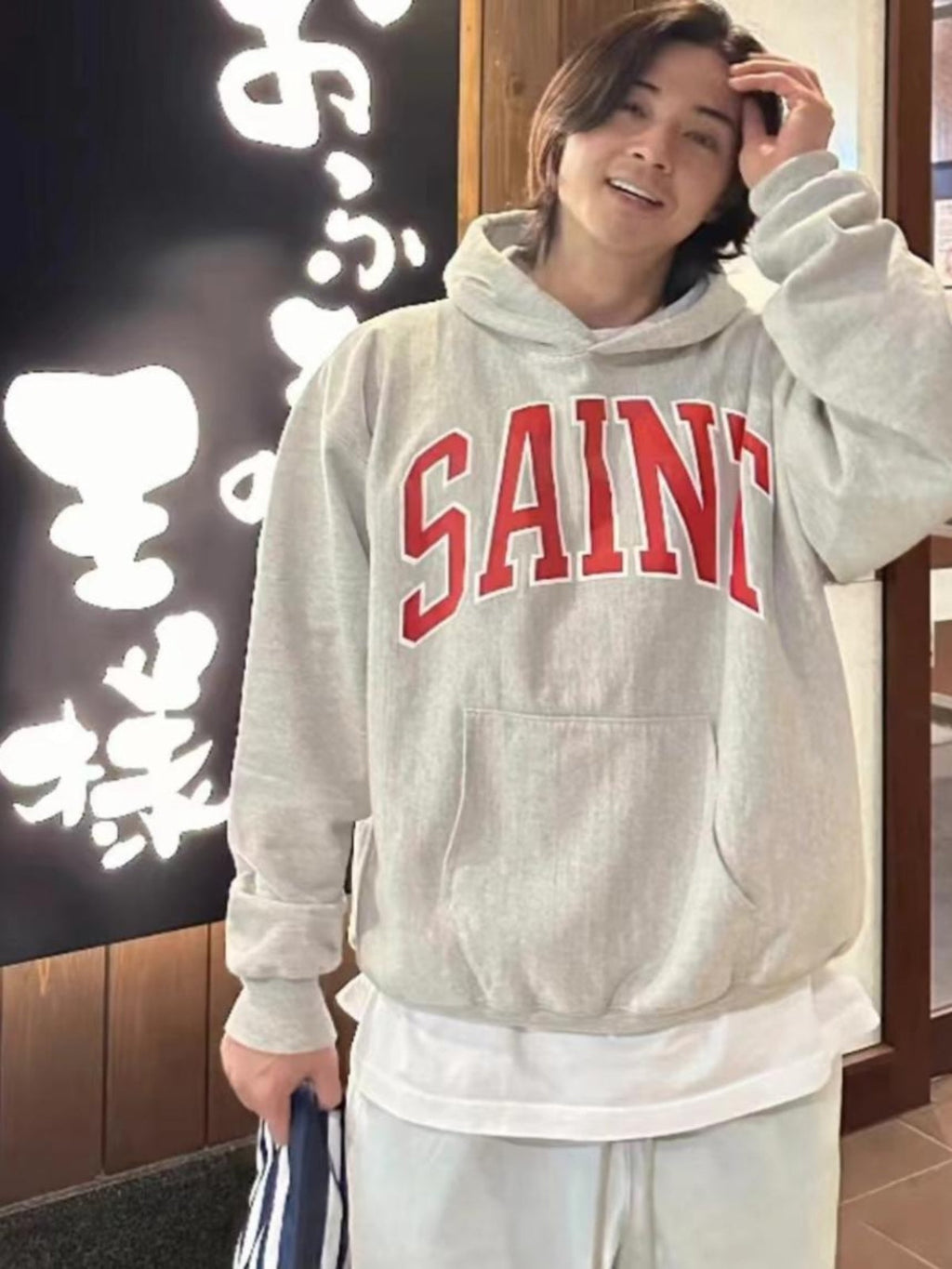 Saint Michael Logo-Print Cotton-Blend Jersey Hoodie