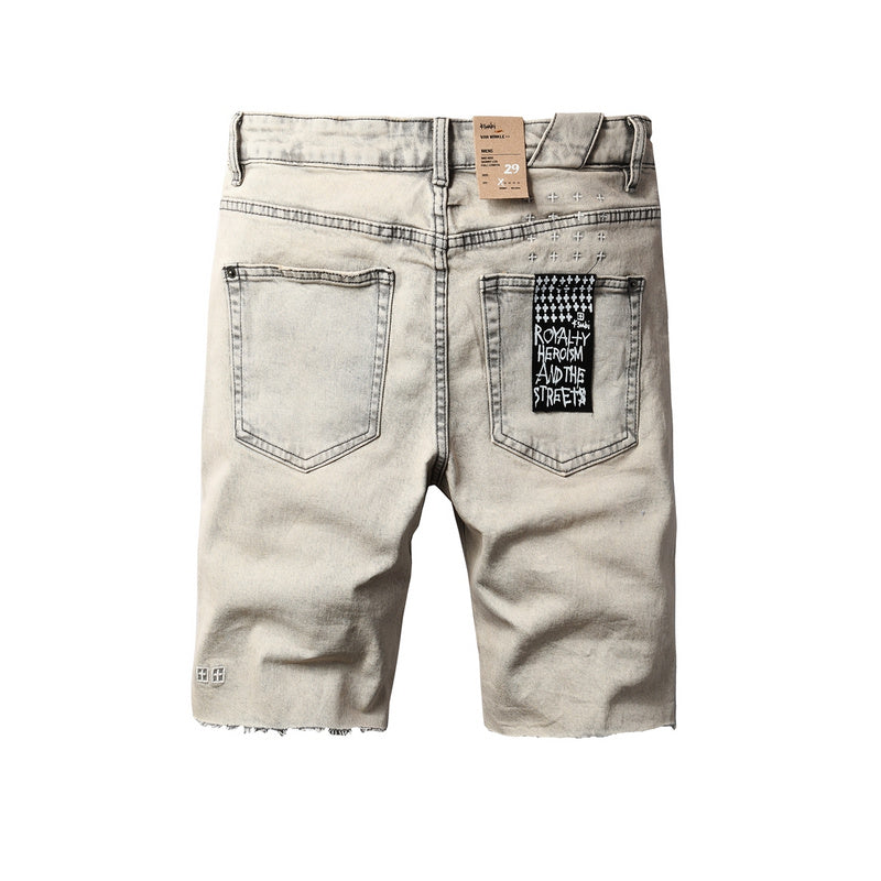 KSUBI Denim Shorts #2008