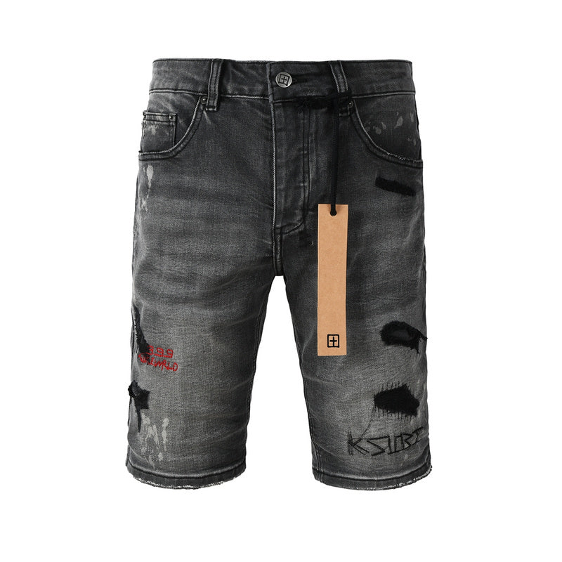 KSUBI Denim Shorts #2009