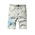 AMIRI Denim Shorts #6006