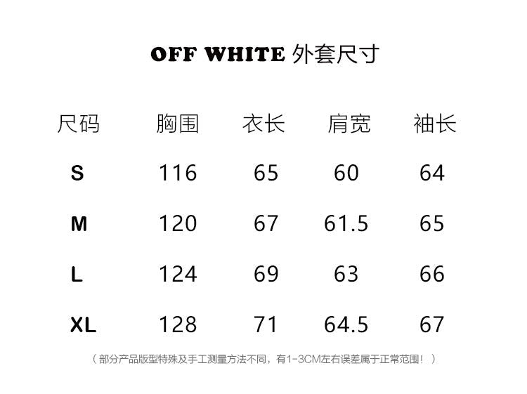 OFF WHITE Crystal Full Lea Varsity Jacket