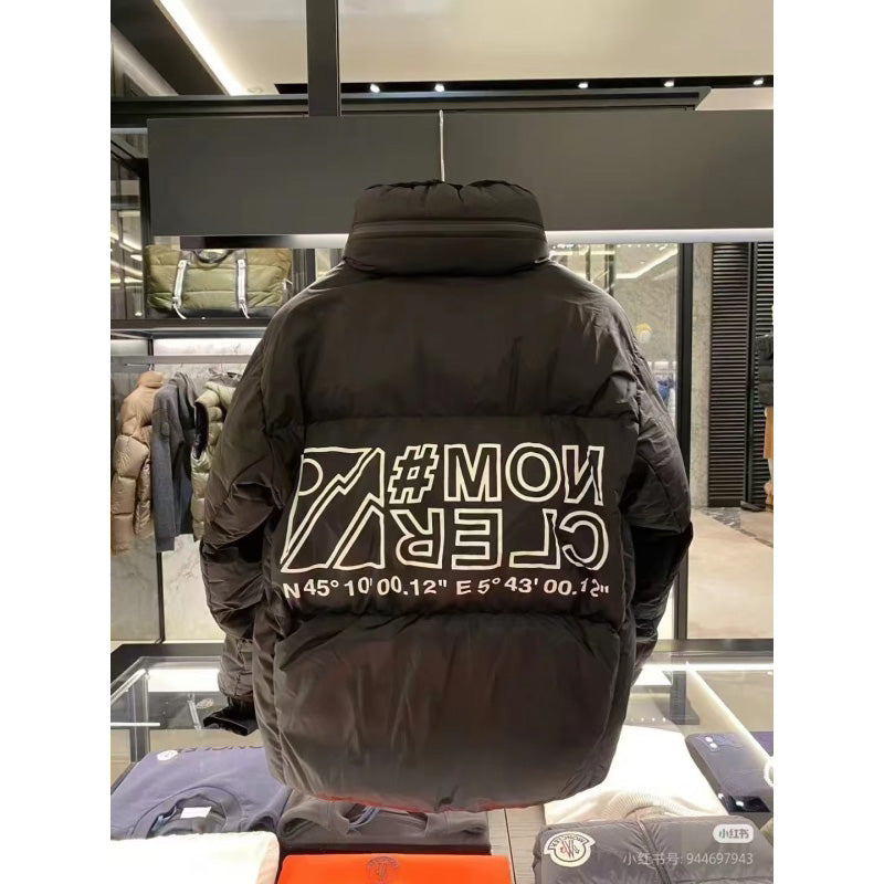 MONCLER Verdons Down Jacket